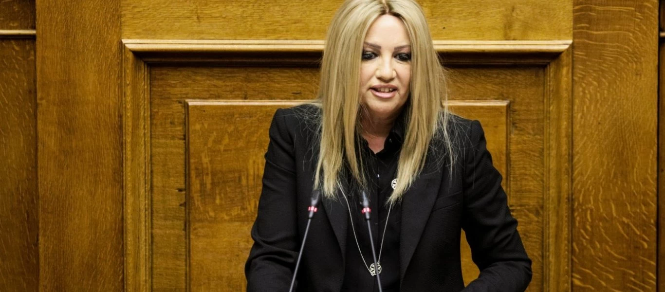 Φ Γεννηματά: «Κομμάτι του πάζλ της σκευωρίας Novartis η άσκηση δίωξης στον Α.Λοβέρδο»